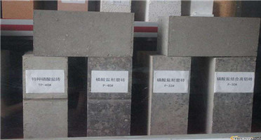 云南磷酸盐砖